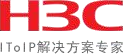 H3C 新华三