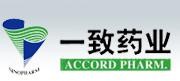 一致药业